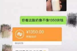 荆州专业要账公司